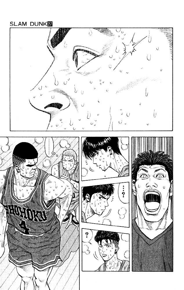 Slam Dunk Chapter 242 page 8 - 