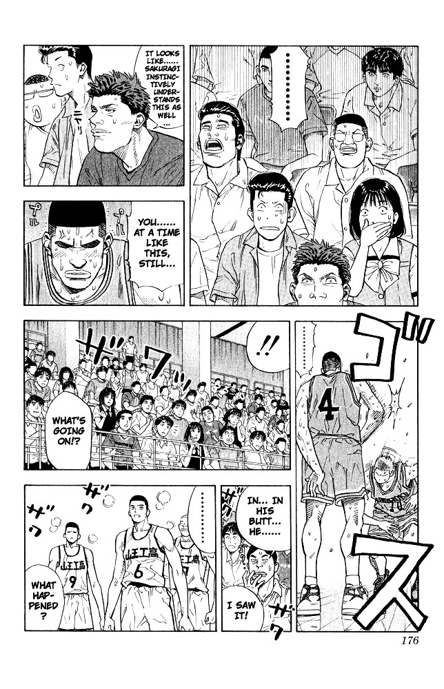 Slam Dunk Chapter 242 page 9 - 