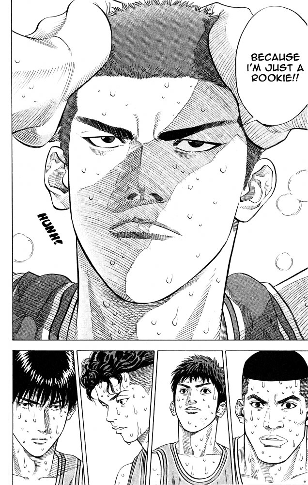 Slam Dunk Chapter 243 page 11 - 