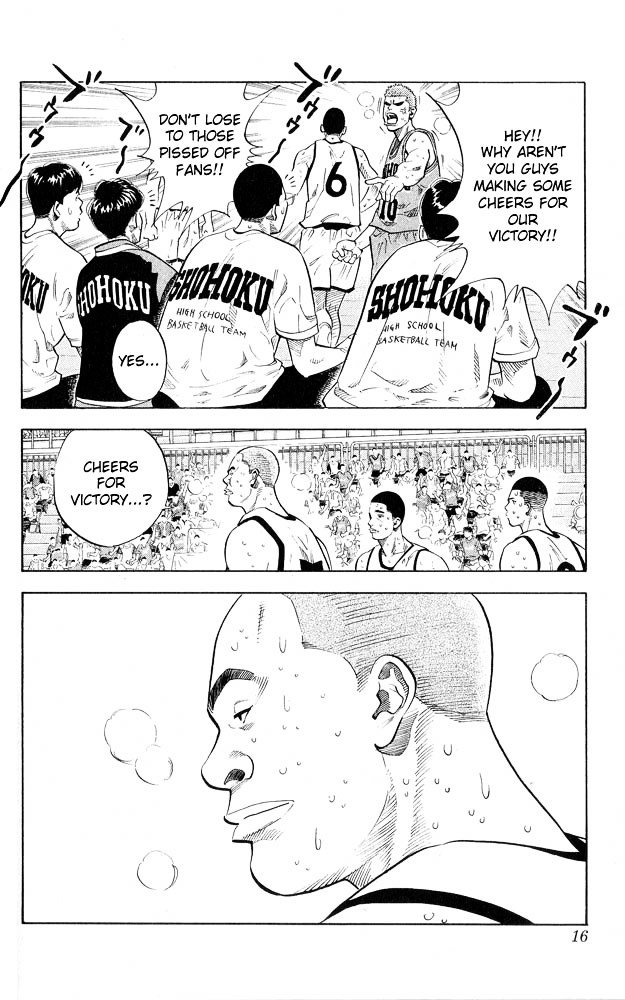 Slam Dunk Chapter 243 page 13 - 
