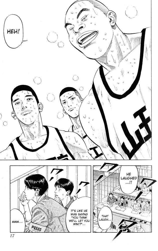 Slam Dunk Chapter 243 page 14 - 