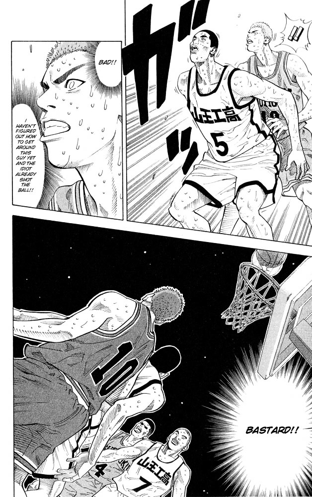 Slam Dunk Chapter 243 page 19 - 