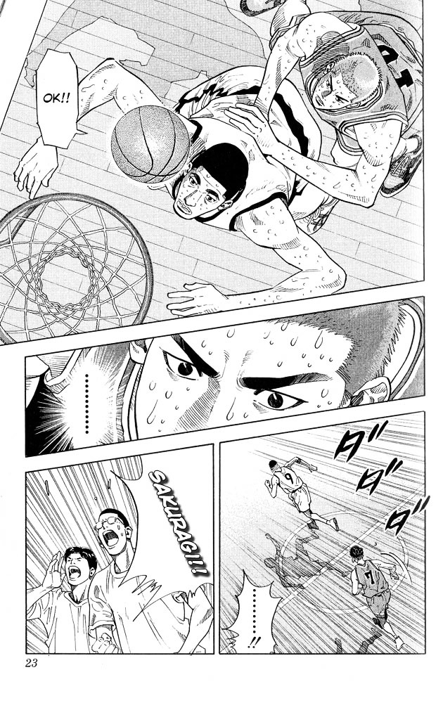 Slam Dunk Chapter 243 page 20 - 