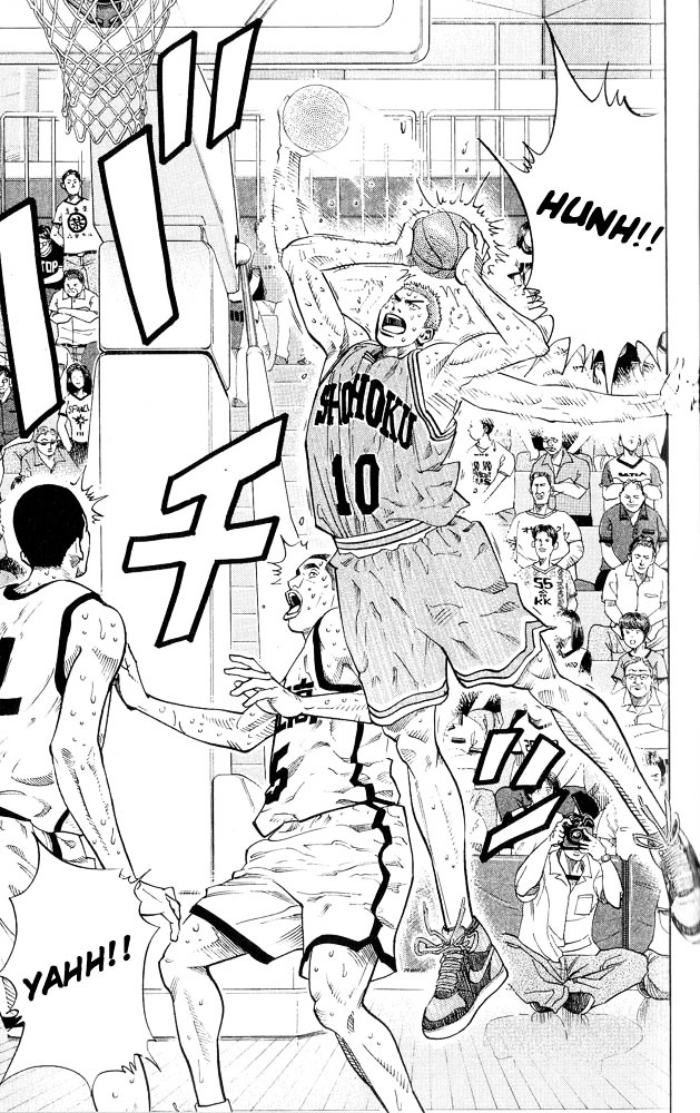 Slam Dunk Chapter 243 page 22 - 