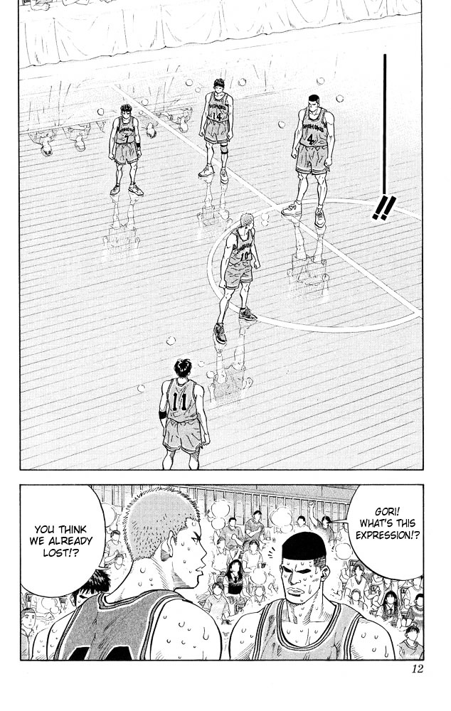Slam Dunk Chapter 243 page 9 - 