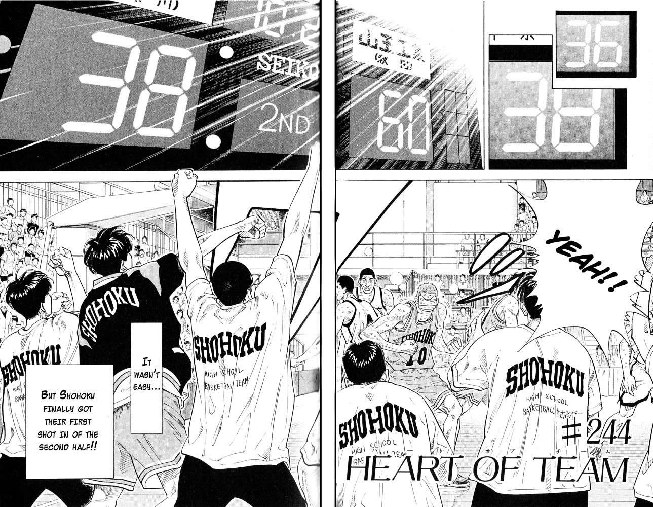 Slam Dunk Chapter 244 page 2 - 
