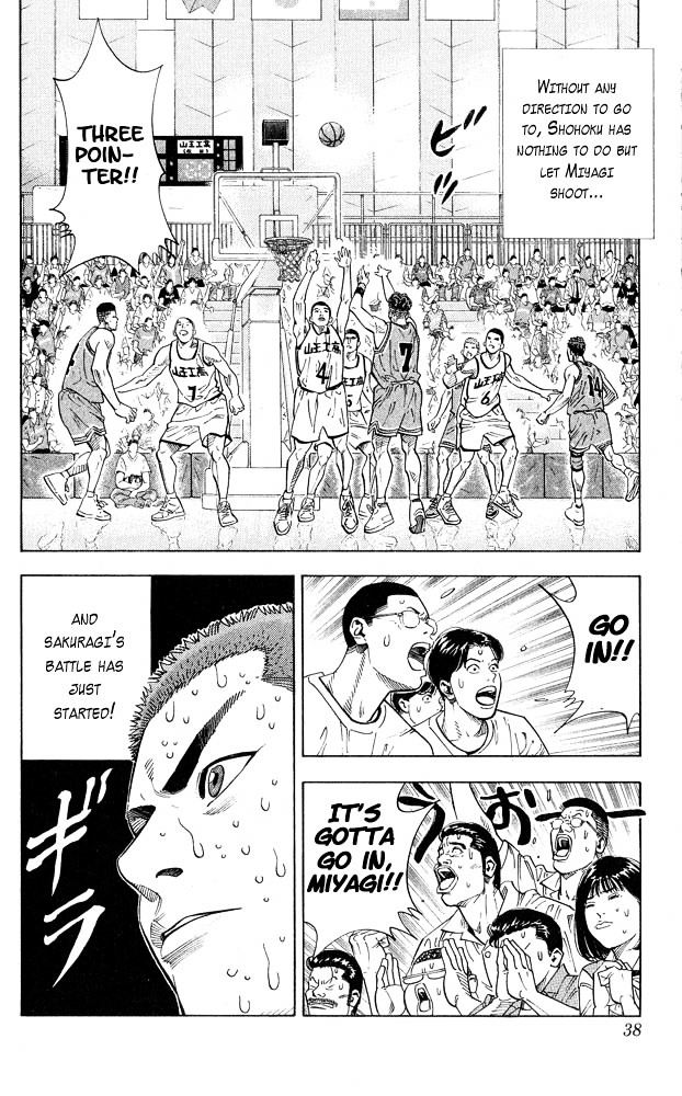 Slam Dunk Chapter 244 page 11 - 