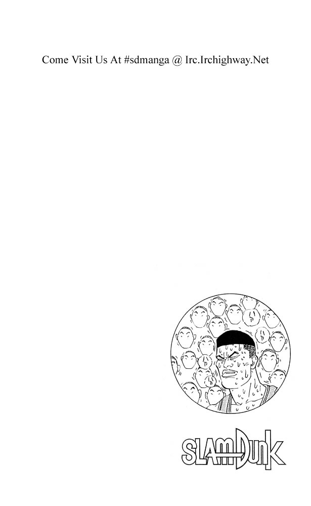 Slam Dunk Chapter 244 page 19 - 