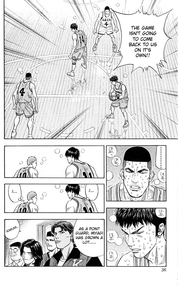 Slam Dunk Chapter 244 page 9 - 