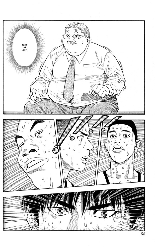 Slam Dunk Chapter 245 page 11 - 