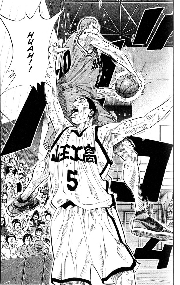 Slam Dunk Chapter 245 page 12 - 