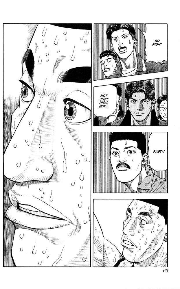 Slam Dunk Chapter 245 page 13 - 