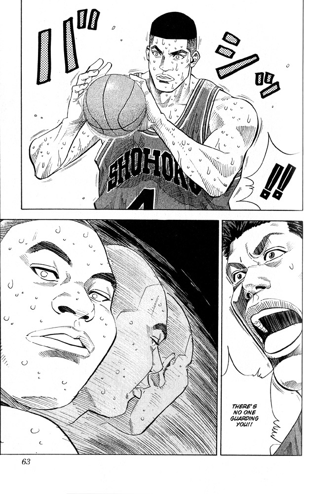 Slam Dunk Chapter 245 page 16 - 