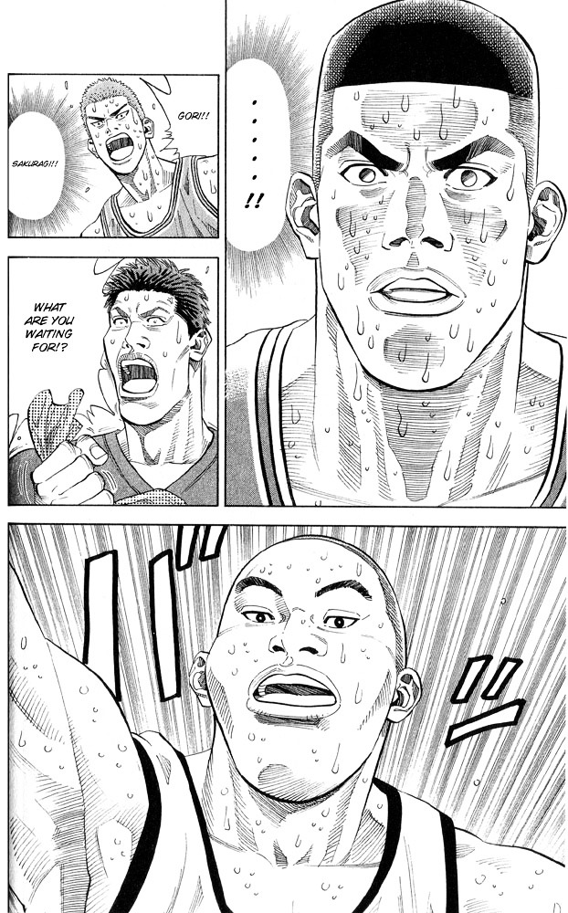Slam Dunk Chapter 245 page 17 - 