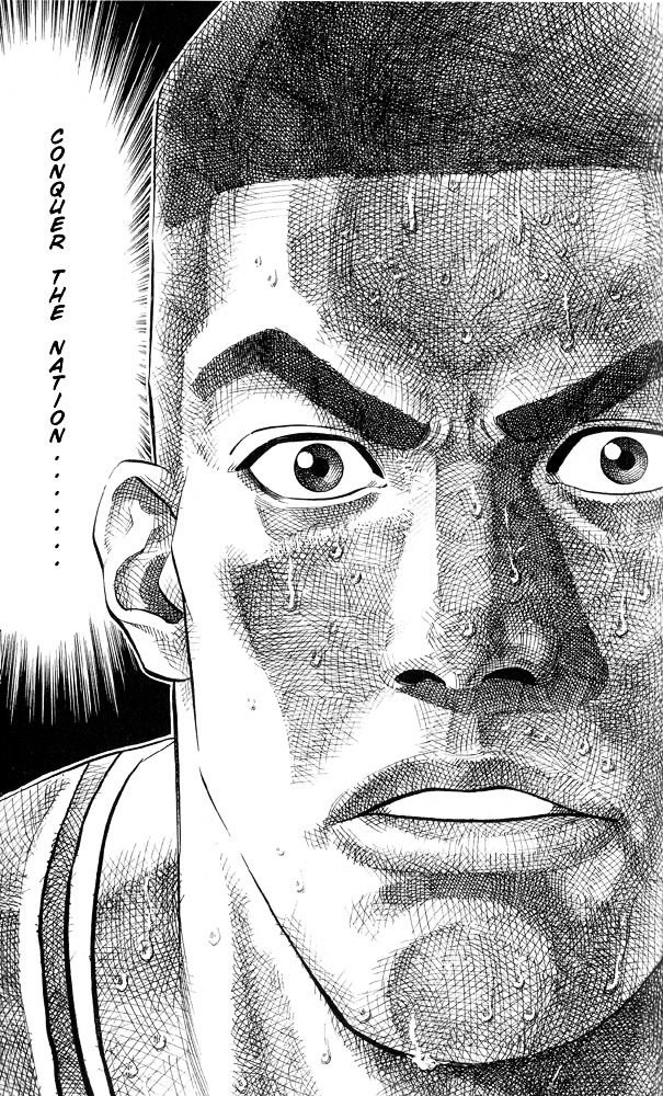 Slam Dunk Chapter 245 page 18 - 