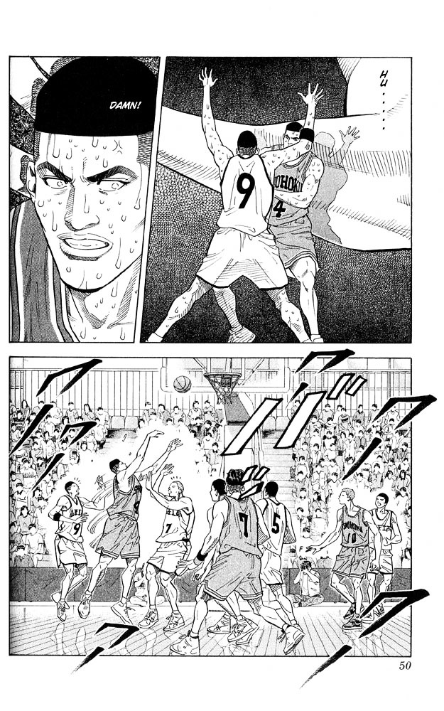 Slam Dunk Chapter 245 page 4 - 