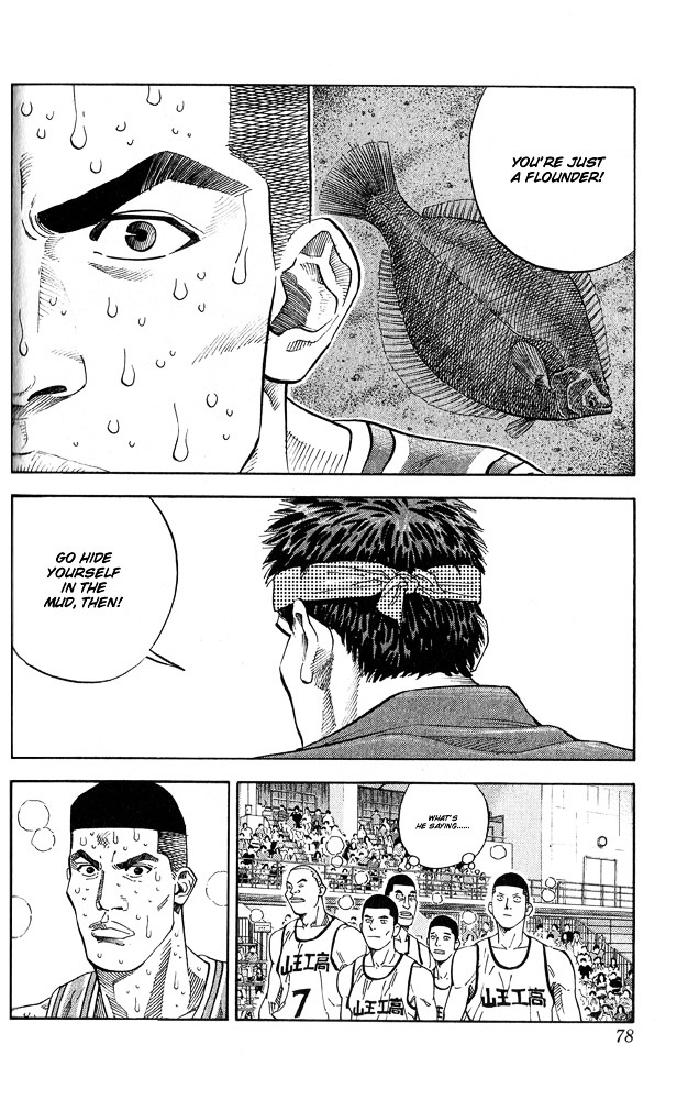 Slam Dunk Chapter 246 page 11 - 
