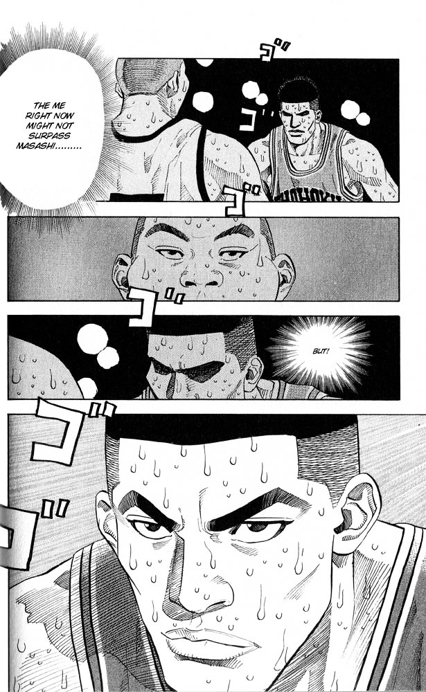 Slam Dunk Chapter 246 page 16 - 
