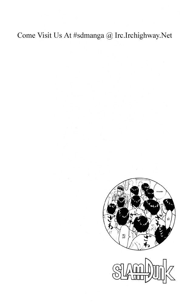 Slam Dunk Chapter 246 page 18 - 