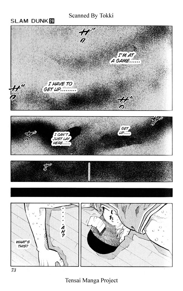 Slam Dunk Chapter 246 page 6 - 