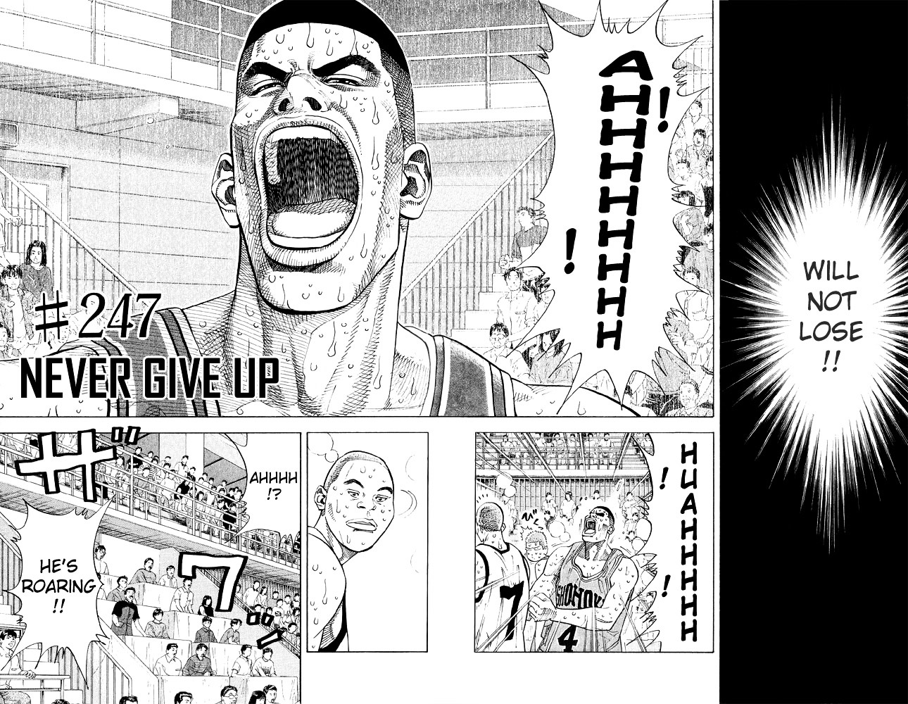 Slam Dunk Chapter 247 page 2 - 