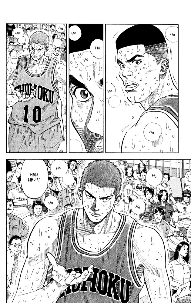 Slam Dunk Chapter 247 page 11 - 
