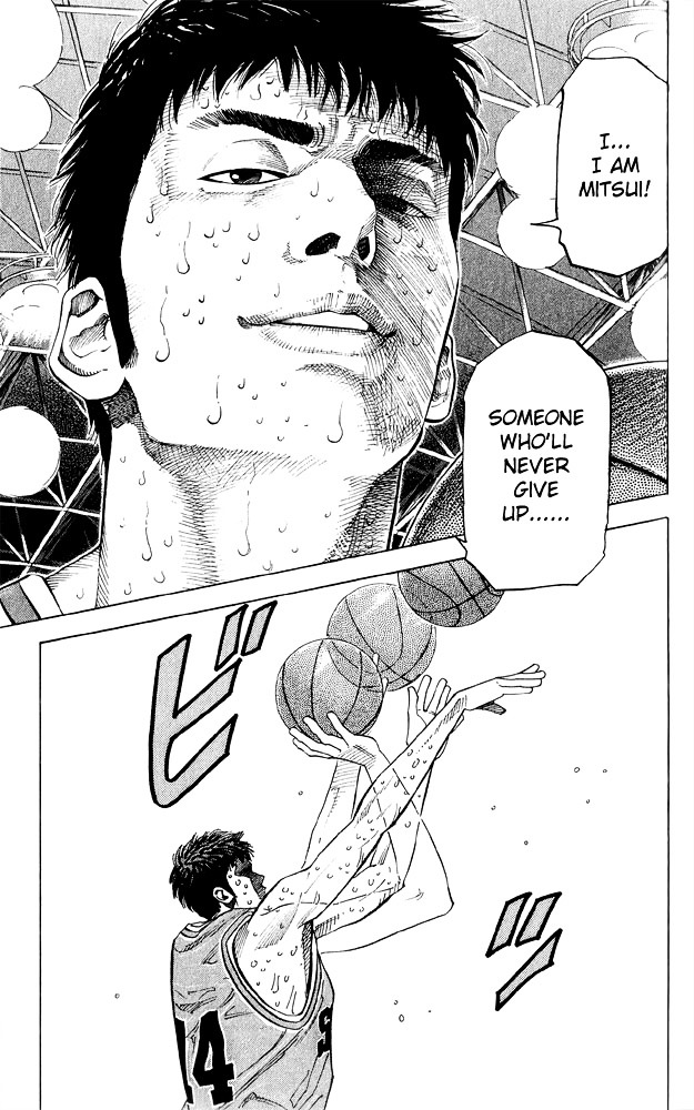 Slam Dunk Chapter 247 page 18 - 
