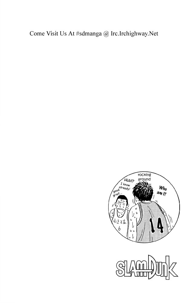 Slam Dunk Chapter 247 page 19 - 