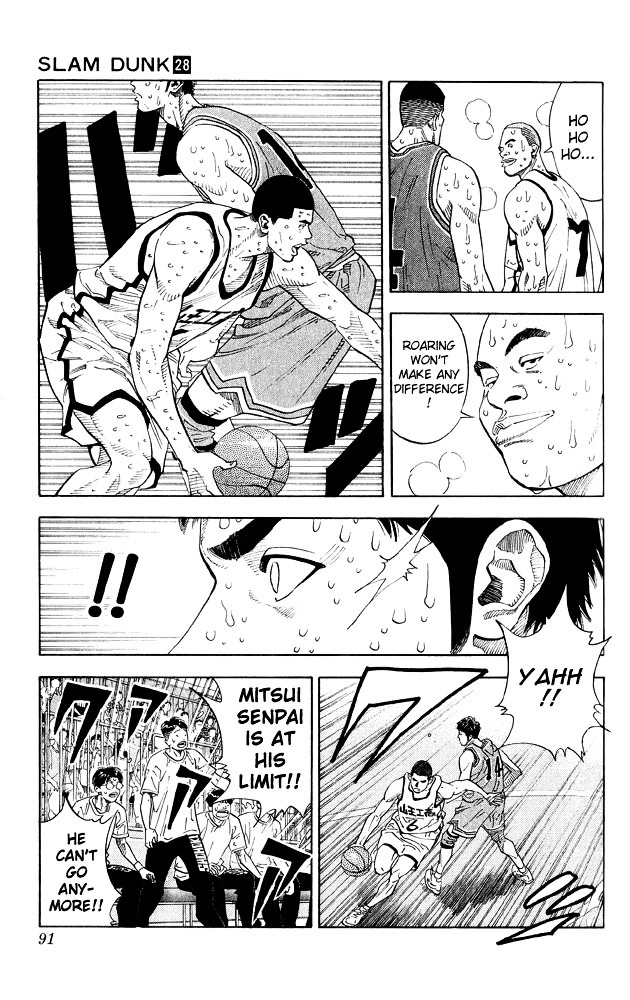 Slam Dunk Chapter 247 page 4 - 