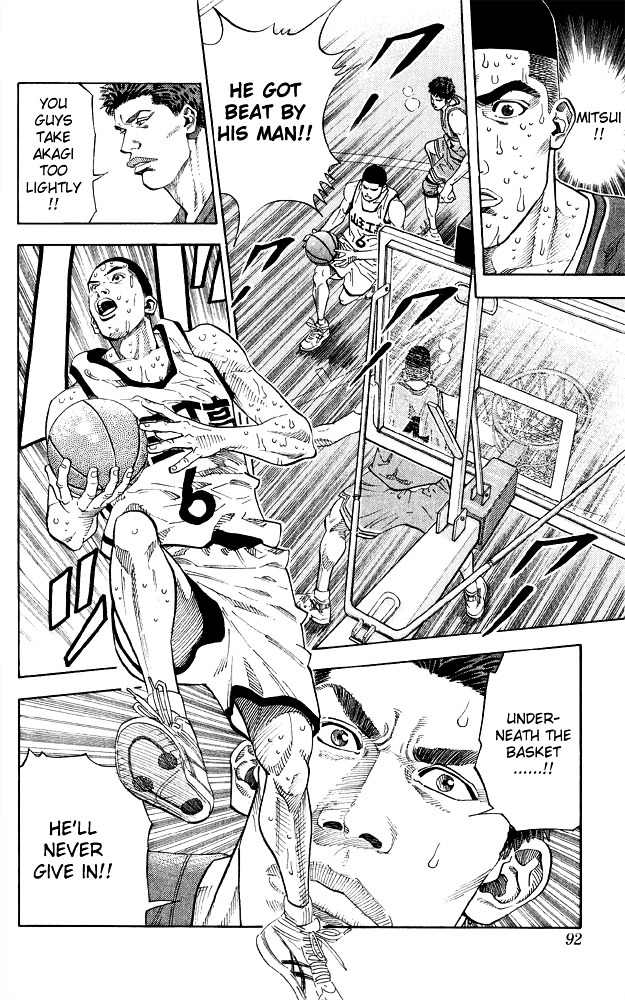 Slam Dunk Chapter 247 page 5 - 