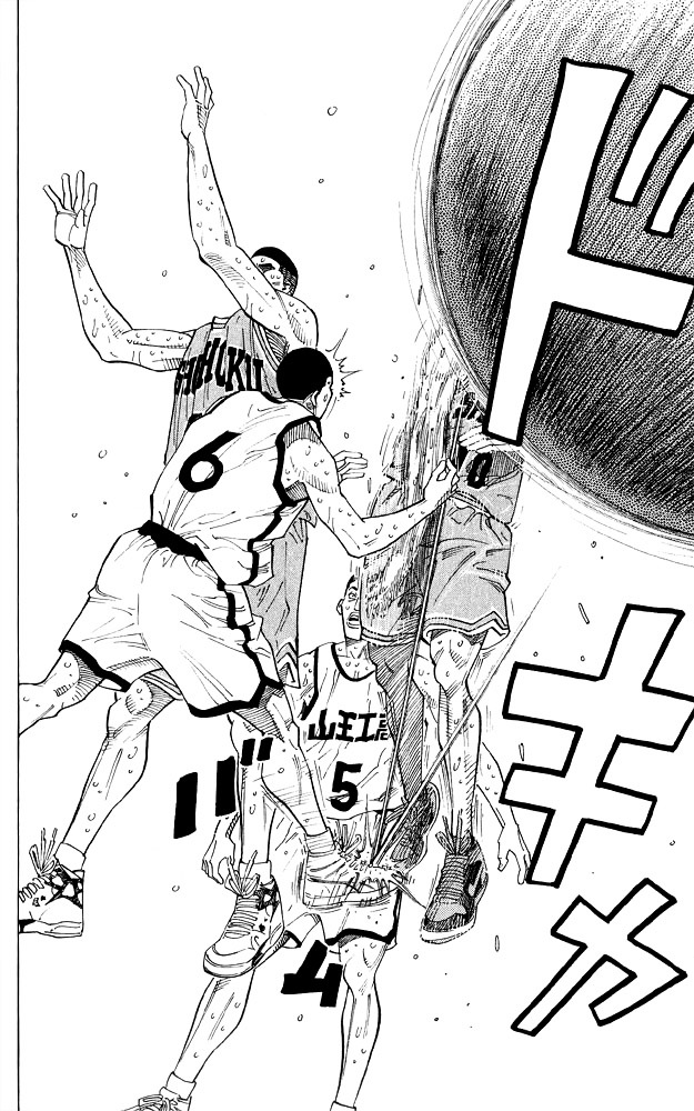 Slam Dunk Chapter 247 page 9 - 