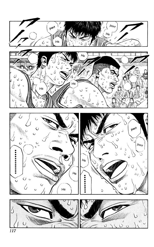 Slam Dunk Chapter 248 page 11 - 