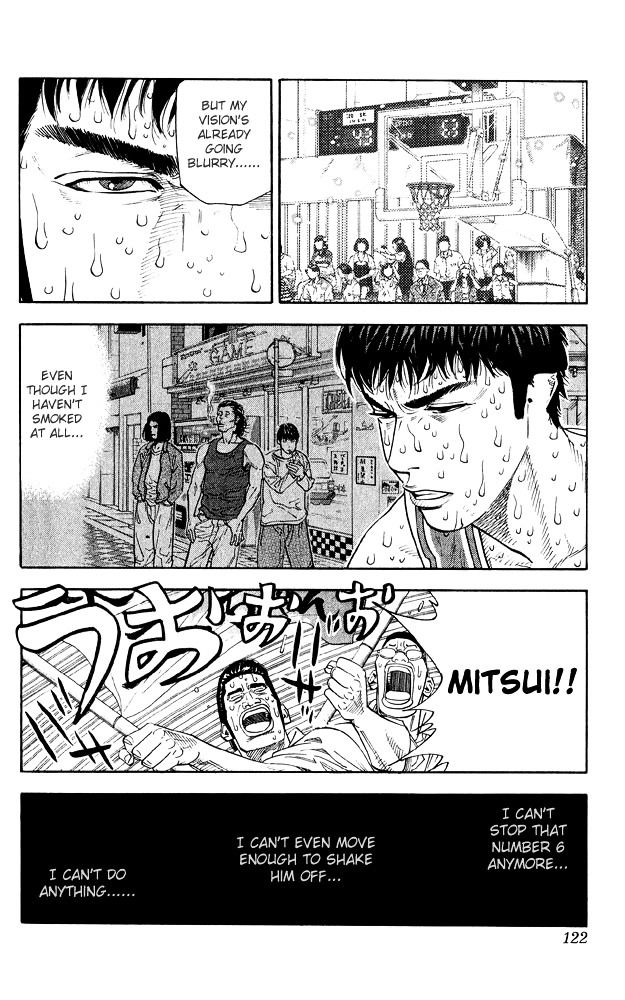 Slam Dunk Chapter 248 page 16 - 