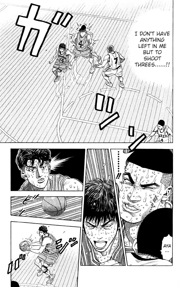 Slam Dunk Chapter 248 page 17 - 