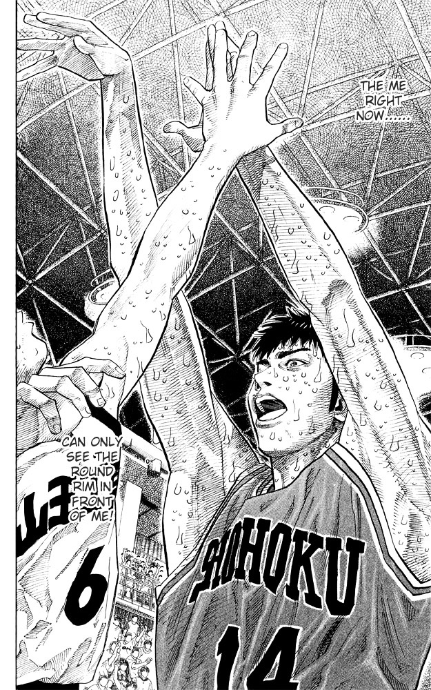 Slam Dunk Chapter 248 page 18 - 