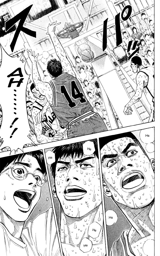 Slam Dunk Chapter 248 page 19 - 