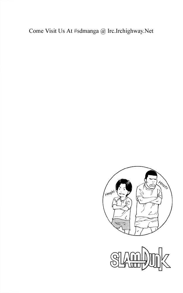 Slam Dunk Chapter 248 page 20 - 