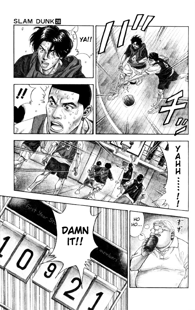 Slam Dunk Chapter 248 page 5 - 