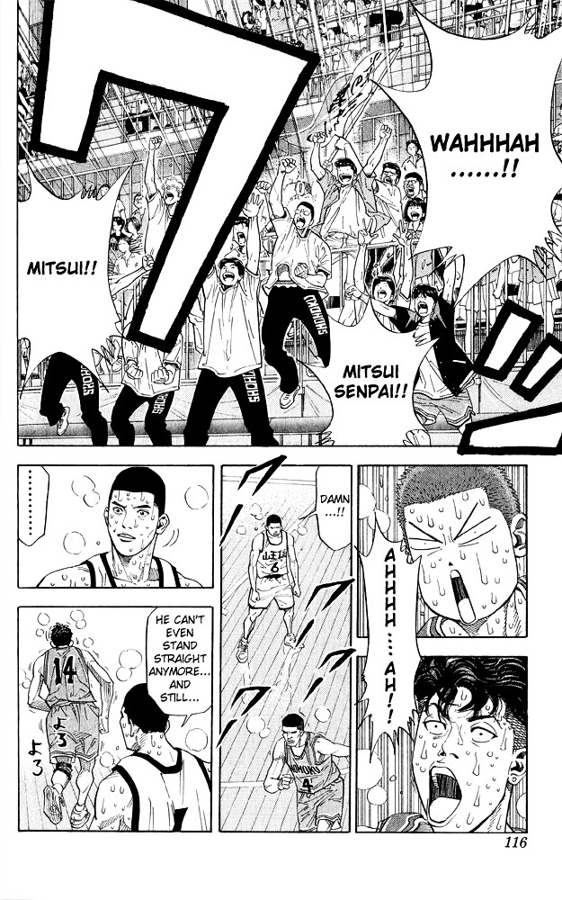 Slam Dunk Chapter 248 page 10 - 