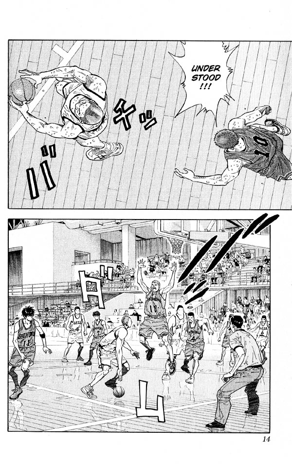 Slam Dunk Chapter 252 page 12 - 