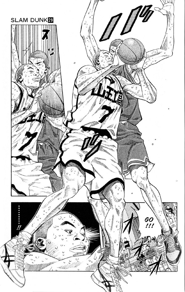 Slam Dunk Chapter 252 page 13 - 