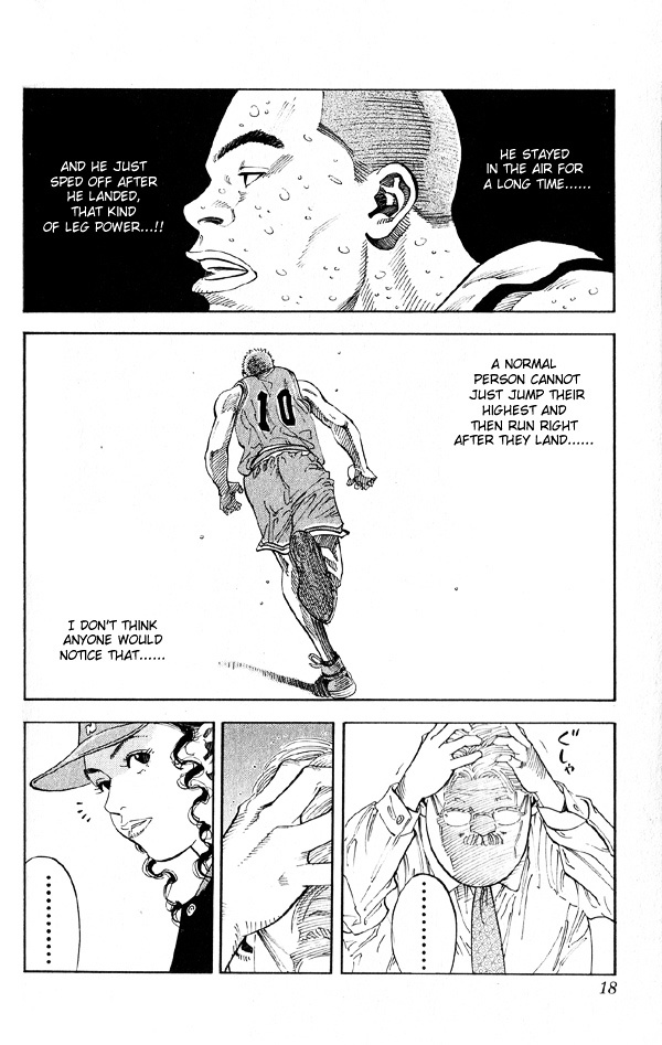 Slam Dunk Chapter 252 page 16 - 