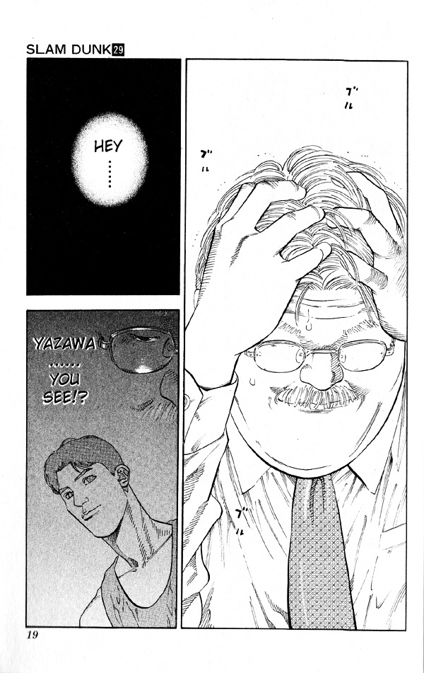Slam Dunk Chapter 252 page 17 - 
