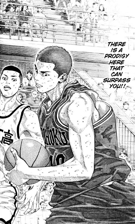 Slam Dunk Chapter 252 page 18 - 