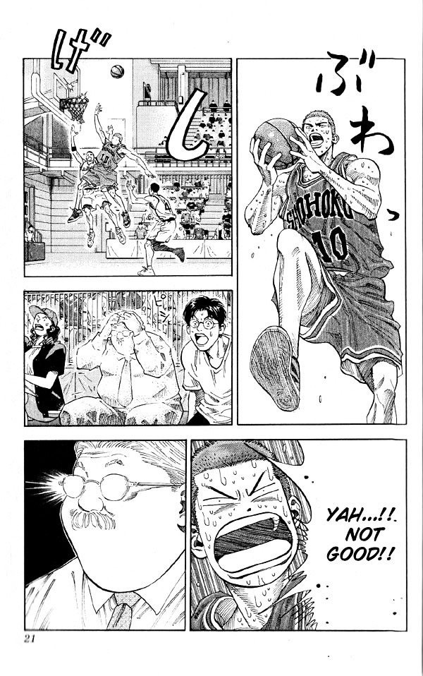 Slam Dunk Chapter 252 page 19 - 