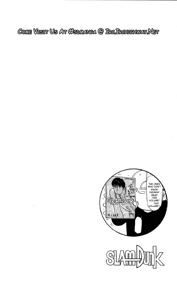 Slam Dunk Chapter 252 page 23 - 