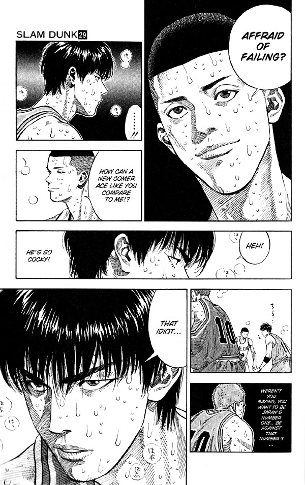 Slam Dunk Chapter 252 page 9 - 