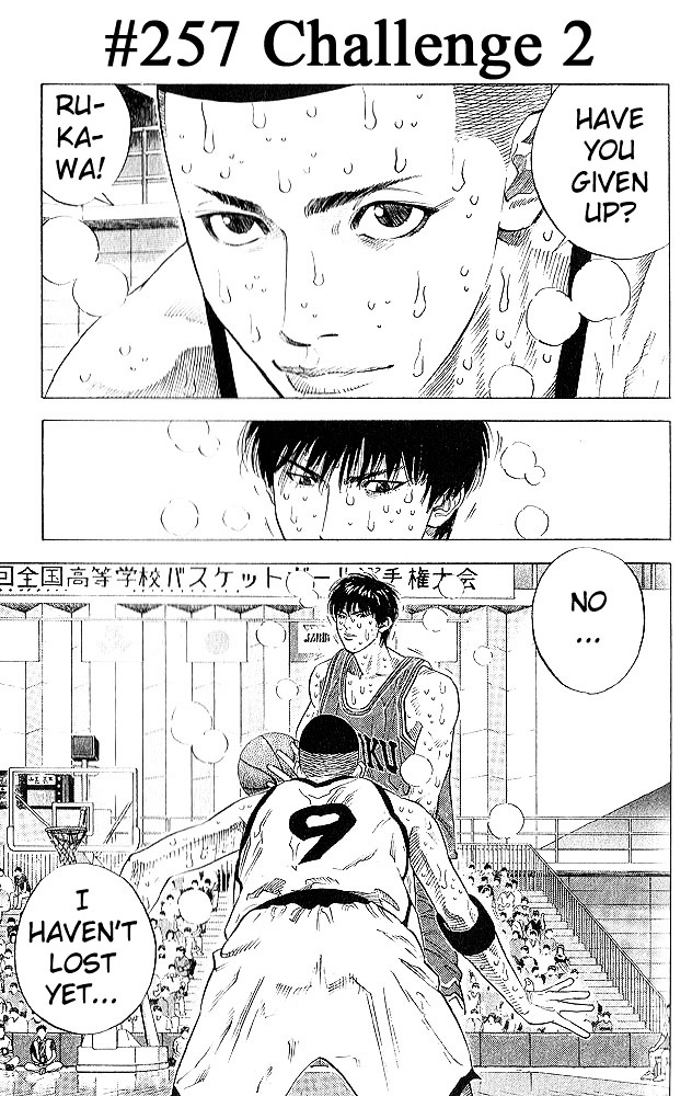 Slam Dunk Chapter 257 page 1 - 