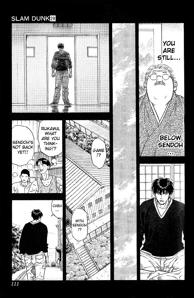Slam Dunk Chapter 257 page 7 - 