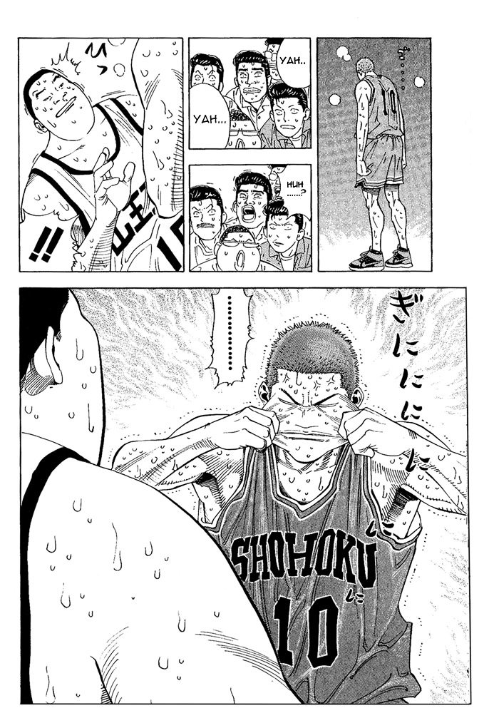 Slam Dunk Chapter 260 page 11 - 